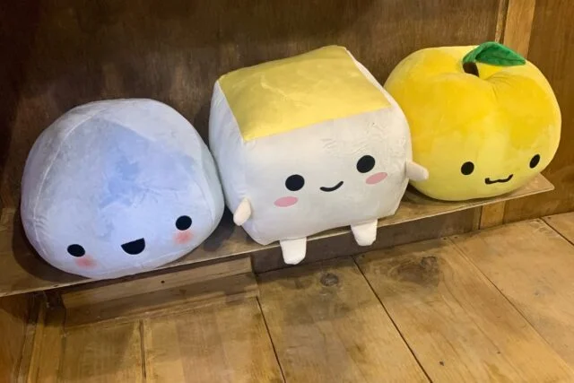 que es kawaii