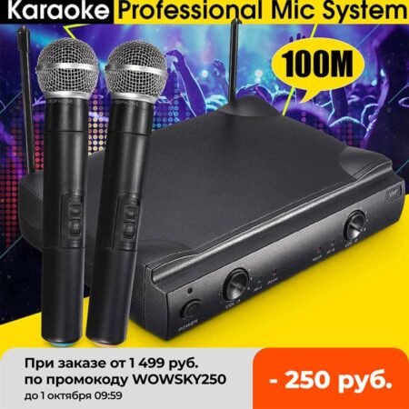 Micrófono inalámbrico, accesorio portátil de 2 canales con cápsula dinámica, frecuencias UHF, para karaoke, 2 unidades